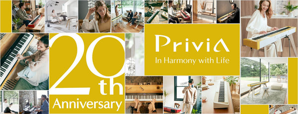 Privia Celebrates it's 20th Anniversary